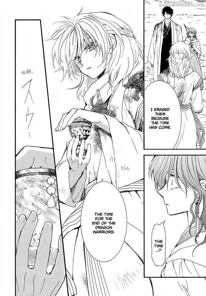 Yona of the Dawn Chapter 253 image 13_optimized